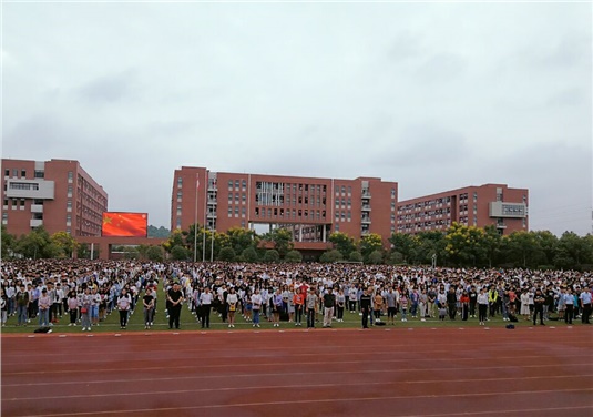 在华体育平台2017年秋季开学典礼上的讲话