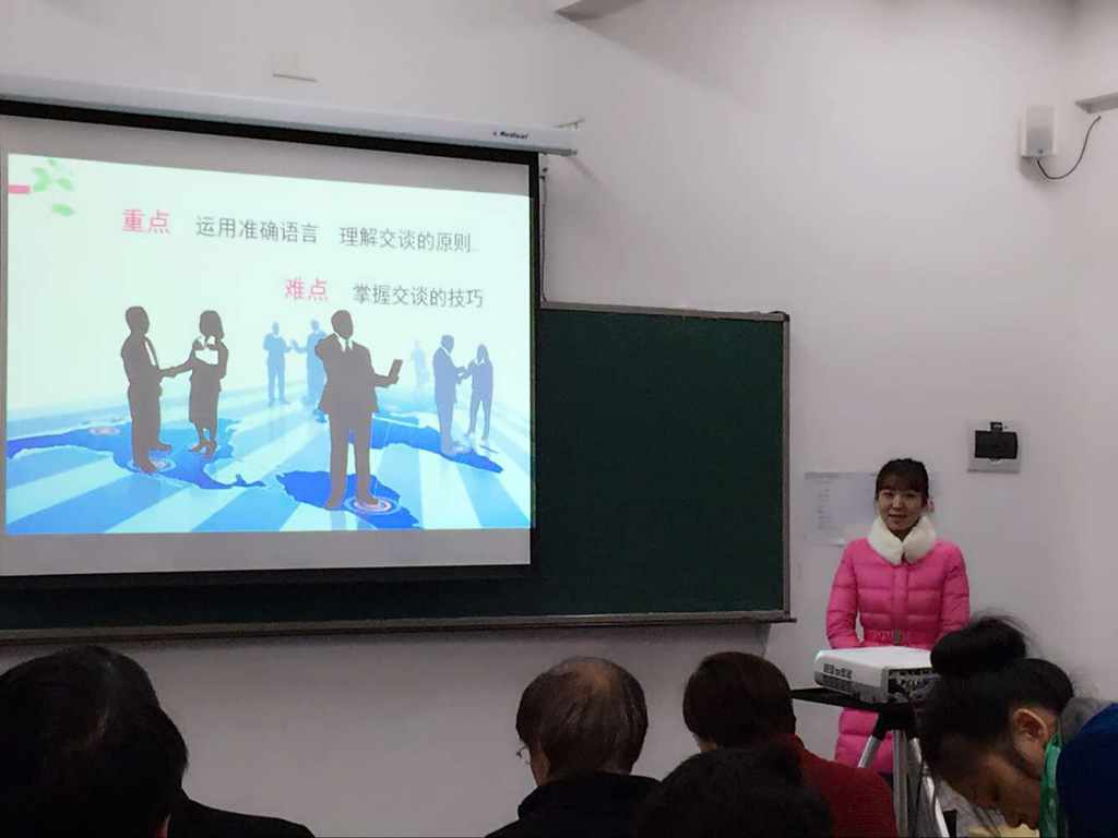 胥瑶老师获2015年全国中职学校语文课程“创新杯”说课大赛一等奖